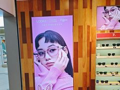 -LOOK眼镜·蔡司依视路配镜(宝山万达店)