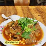 路过临江门吃点啥