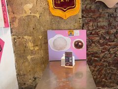 -一口小满手作糯米糍(北山店)