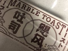 -好利来(鞍山家乐福店)