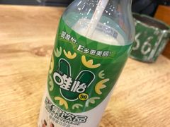 -愉肴麻辣香锅(中山路店)