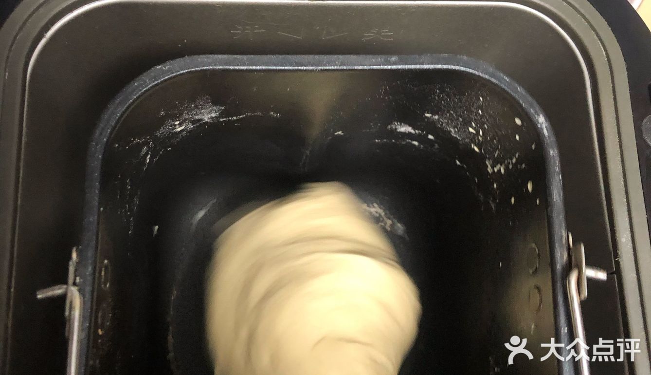 切好形状盖上保鲜膜，二次发孝10分钟就可以下锅了