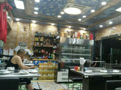 -郭记原生态烤羊腿(长宁路店)