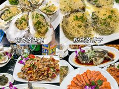 -椰梦长廊