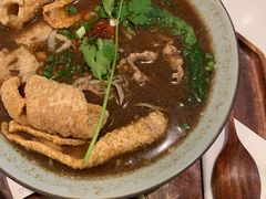 传统浓汤牛肉船河-GOGO Plate(成都太古里店)