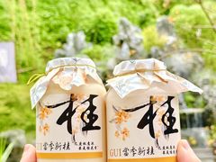 -耕渔小院·湖南鱼鲜(望城店)