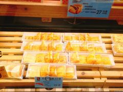 -可颂坊(中心书城店)