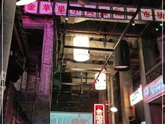 -文和友老长沙龙虾馆(化龙池店)