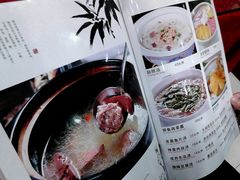 菜单-石家饭店原址