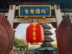 -龙华寺