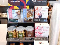 零售区-CoCo都可(大润发店)