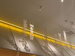 -七八冷面·延边朝鲜族美食(世纪汇店)
