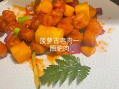 -庆赫隆融合菜馆(群力店)