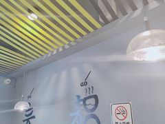 -老陈家擀面皮(平凉路店)