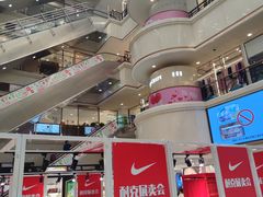 -翠微家园超市(甘家口店)