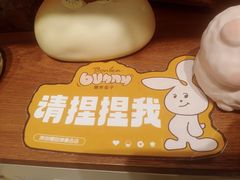 -大悦城(沈阳中街店)