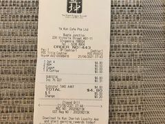 -亚坤(白沙浮广场店)