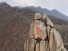 -吉林市朱雀山国家森林公园