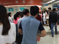 -中南大学湘雅二医院