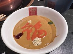 -京门老爆三·铜锅涮肉 爆肚(芳群园店)