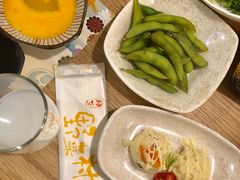 -伊豆野菜村(City店)