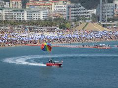 -大梅沙海滨公园