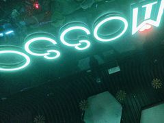 -MOSSO音乐酒吧·Live House(南京西路店)
