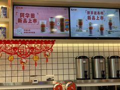 -汇茶(和平街店)