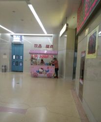-天津市儿童医院(北辰龙岩院区)
