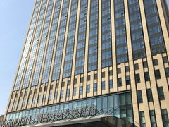 -青岛富力艾美酒店