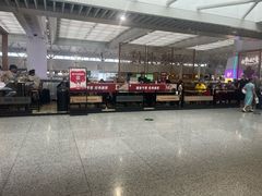 -吉祥馄饨(虹桥火车站店)