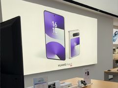 -华为授权体验店(近铁城市广场)