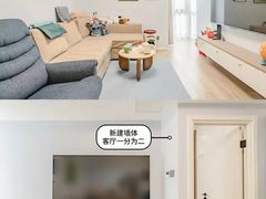 -恒彩家装·品质整装(集团店)