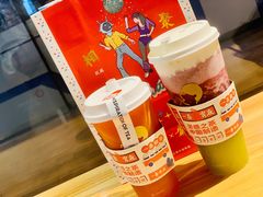 -喜茶(上海正大广场店)