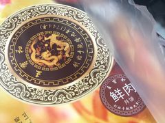 -王宝和酒家(黄浦店)