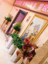 -北京俪婴妇产医院(朝阳大悦城店)