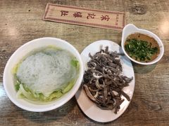 -宋记爆肚(酒仙桥店)