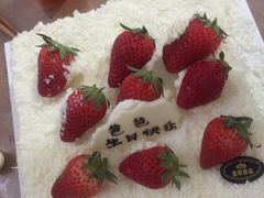 -皇家美孚(海云庵店)