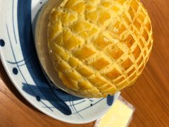 菠萝包-頂好酒家·经典粤菜(海信广场店)