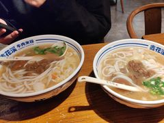 -鑫花溪牛肉米粉(文星广场店)
