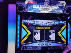 -VS SPORTS PARK运动玩乐园·团建·生日会(合生汇店)