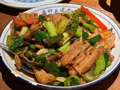 -Mountain House East Village 川山甲