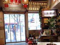 -旧街市鲜货老火锅(大光路店)