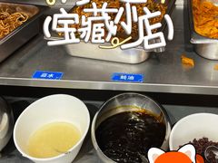 -一烙锅(友谊店)