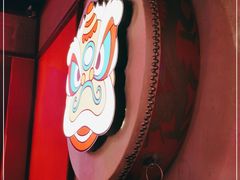 -十三姨正合丰烤肉(营迹路店)