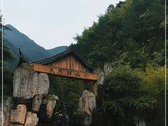 -东天目山风景区