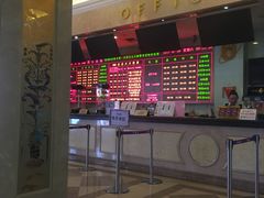 -UME影城(南京1912店)