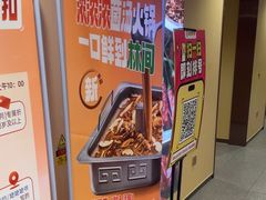 -海底捞火锅(宇飞大厦店)