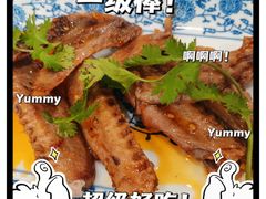 -牧人巷子·大锅羊汤·暴走牛骨(大成路店)