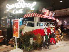 -StayReal Cafe(长宁来福士广场东八区店)